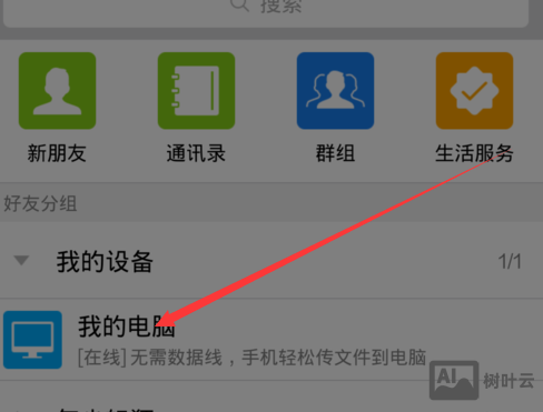 如何将视频上传到网站