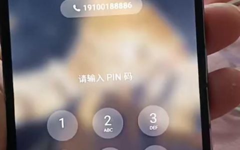 三星手机刷机常用命令有哪些？