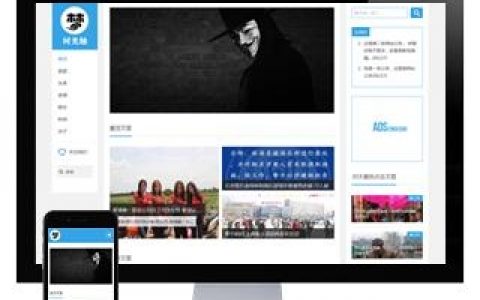 织梦会员中心仿站步骤与注意事项有哪些？