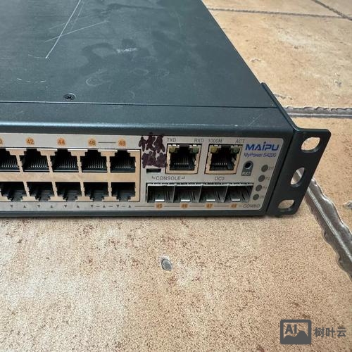 迈普交换机查看命令