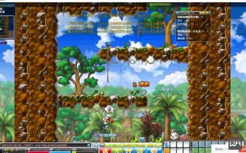 冒险岛124gm命令有哪些具体功能？