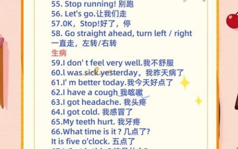 小孩英语句子读不懂，怎么教才有效？