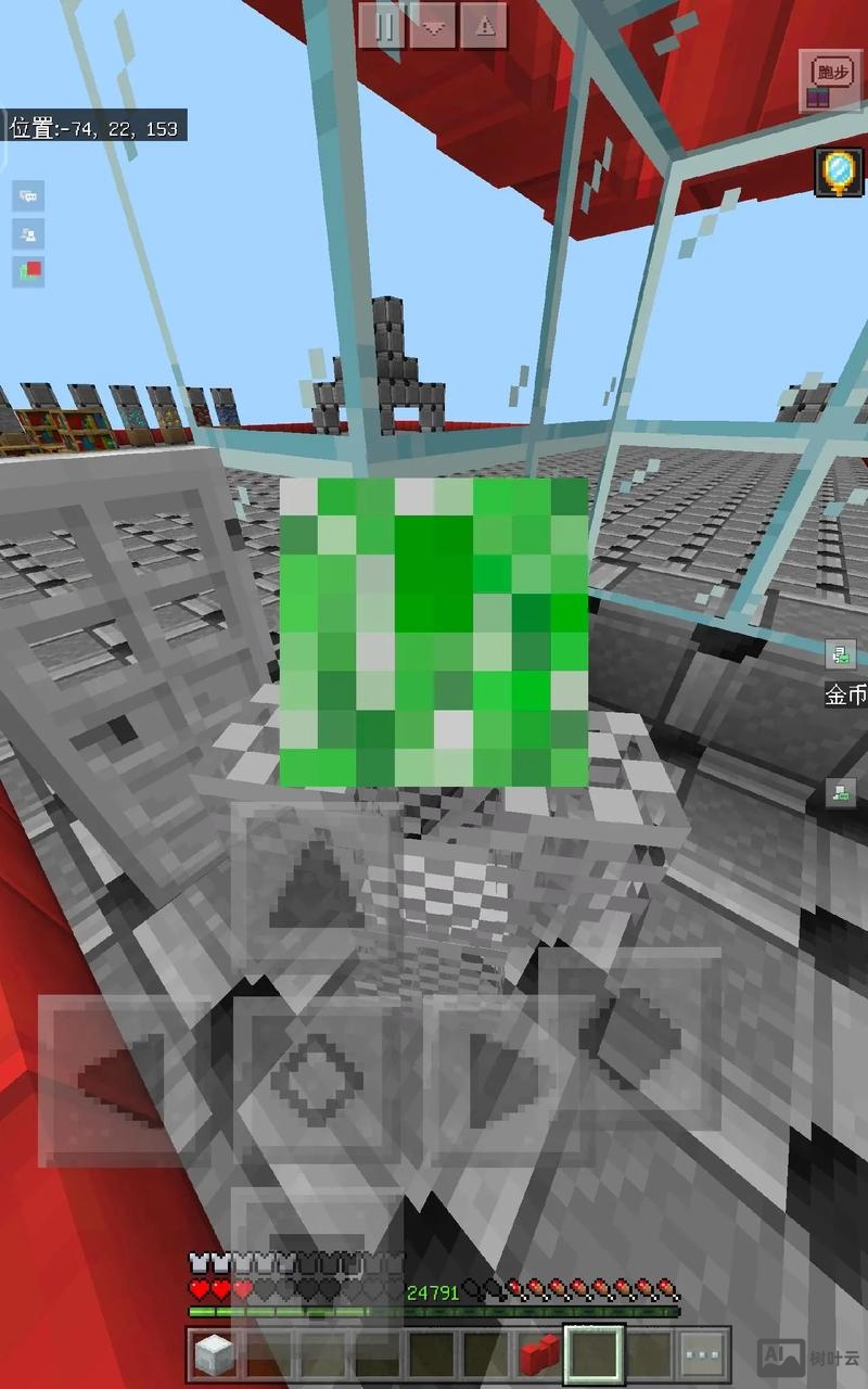 手机版我的世界命令牌