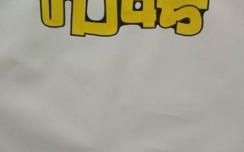 手写绘画招聘，求手绘人才？