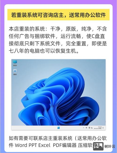 win10命令编辑器