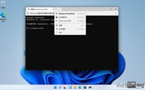 win10命令编辑器在哪？怎么用？