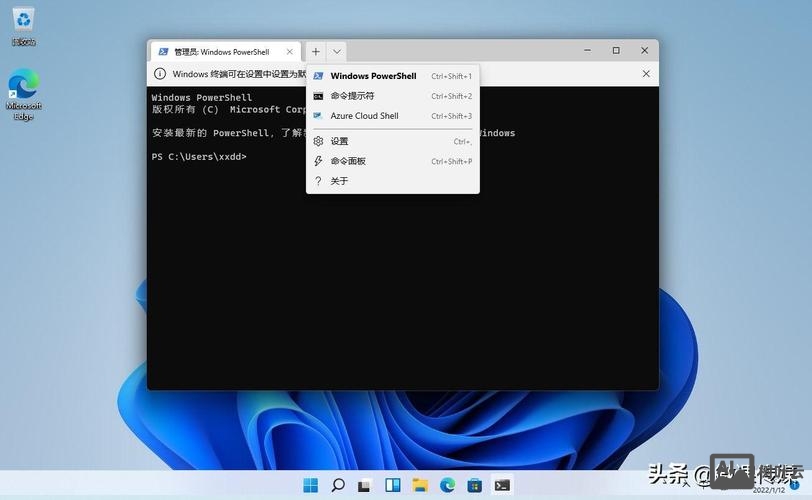 win10命令编辑器