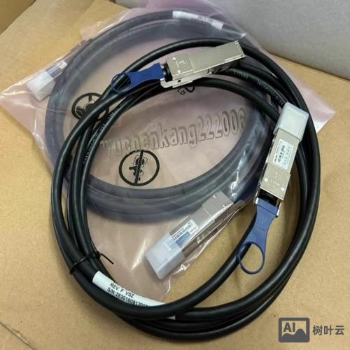 锐捷交换机清除命令