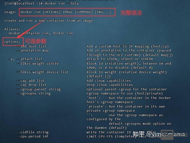 ng不是内部或外部命令