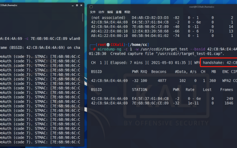 ng不是内部或外部命令怎么办？