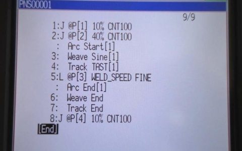 焊接机器人命令如何精准执行？