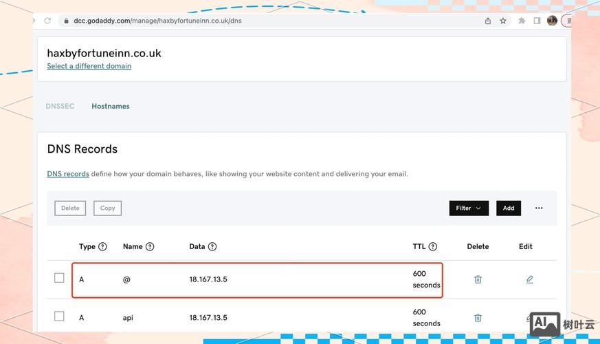 服务器如何绑定tk域名
