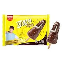 下载香草招聘