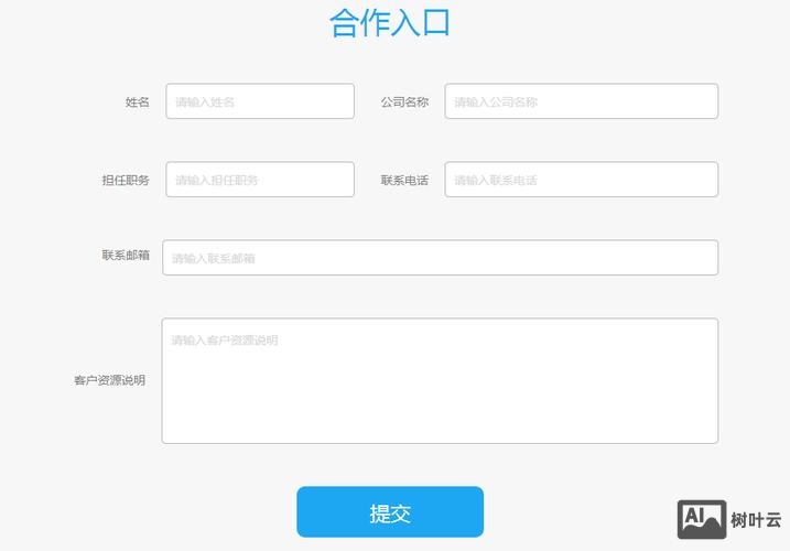 织梦如何调用父级栏目