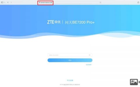 中兴路由器删除命令怎么用？