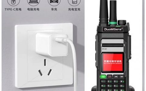 两模拟电话互通，需连接什么设备？