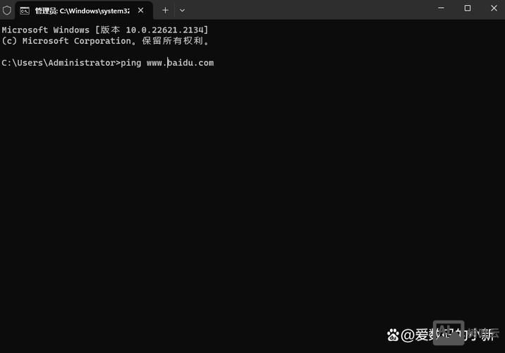 查看是否丢包的命令