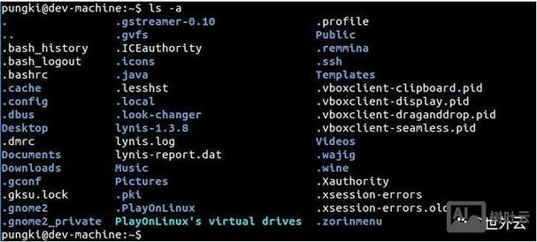 恢复隐藏文件夹命令
