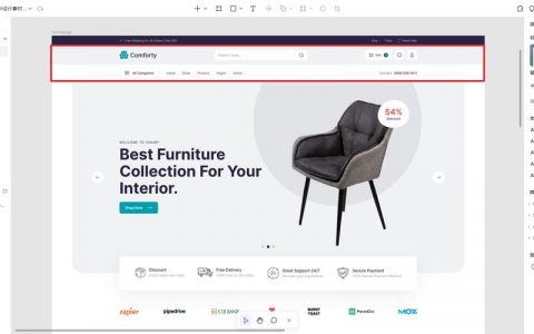 网站导航栏怎么做才合理实用？