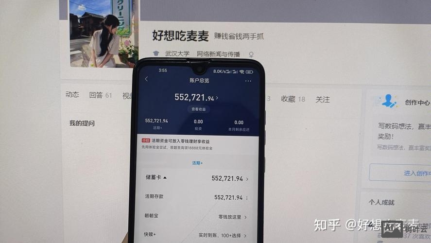 现在做电商如何赚钱吗