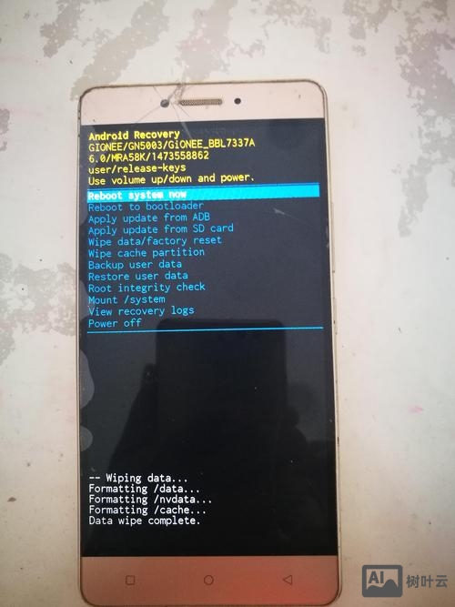 金立手机刷机无命令