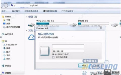 云服务器如何开启FTP服务?