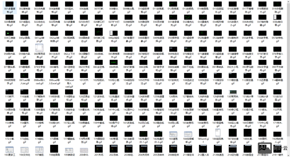 贱人工具箱加载命令