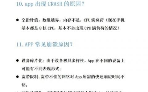 adb命令行刷机具体步骤是怎样的？