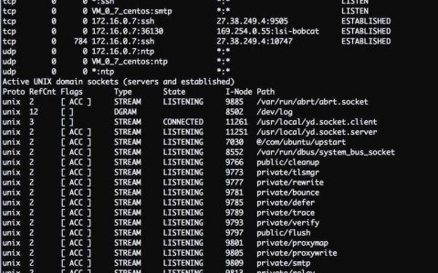 服务器删除命令有哪些？