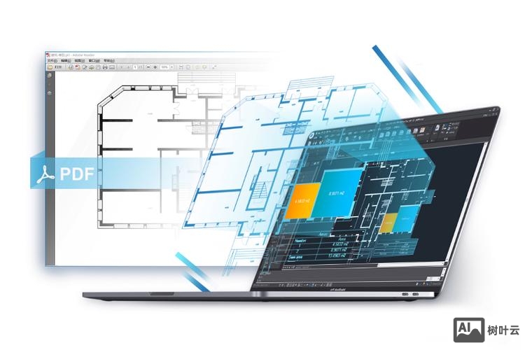 浩辰cad 未知命令