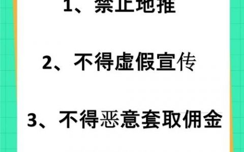 招聘分销系统源码，具体功能有哪些？