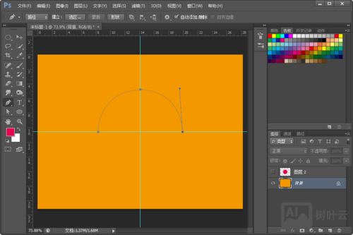 ps如何做出半圆的形状