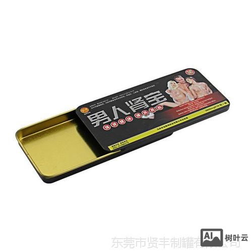 圣龙肾宝片铁盒如何服用