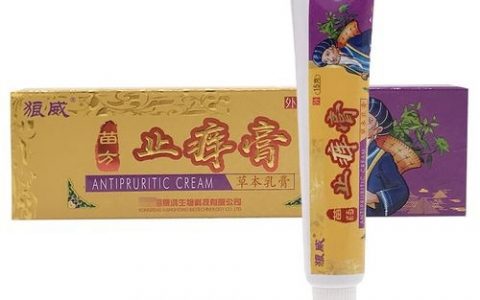 膏药8狼方效果到底怎么样？