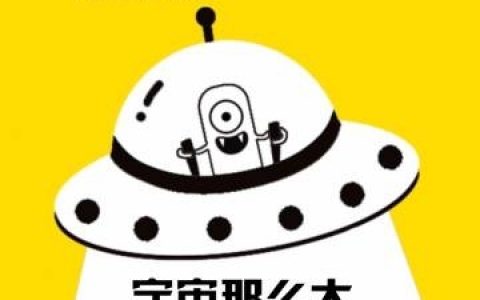 UC美术招聘，具体要求有哪些？