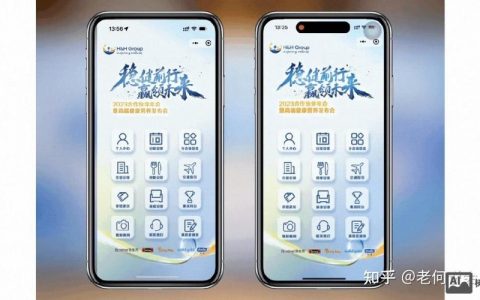 如何快速搭建互联网站网页？