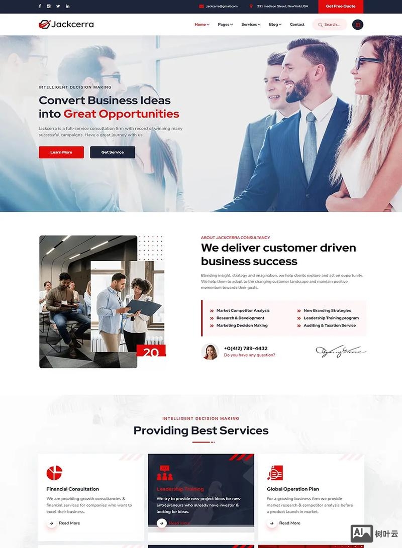 如何建中英文网站