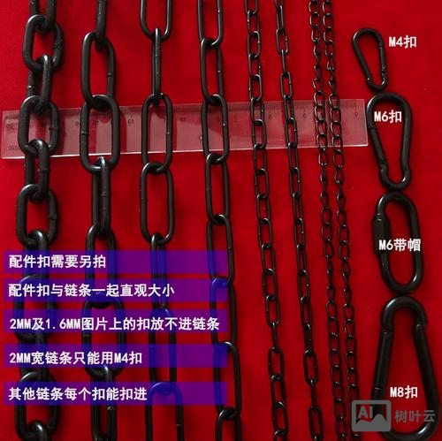 如何给别人网站挂黑链