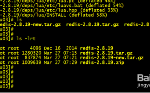 解压命令有哪些？常用解压命令是什么？