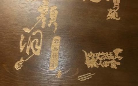 谜立方招聘，具体岗位和要求是什么？