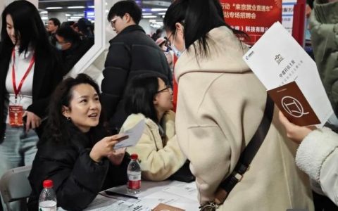 粤语区北京招聘，语言门槛是难题吗？