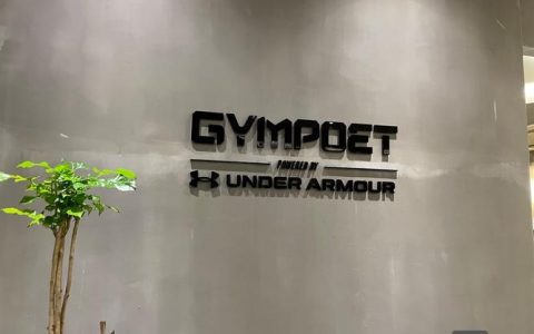 Under Armour武汉招聘，有哪些岗位在招？