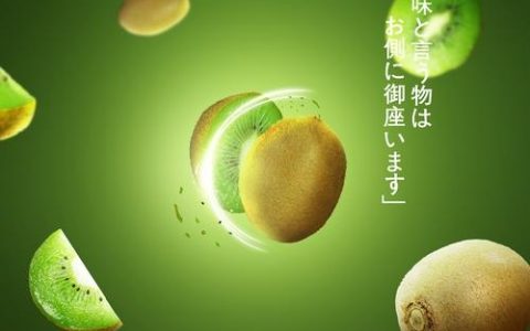 黄瓜直播招聘？什么岗位要求薪资多少？