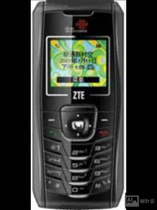 中兴C300保存命令