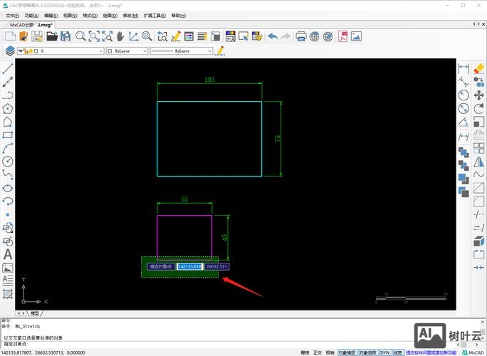 cad输入文字未知命令