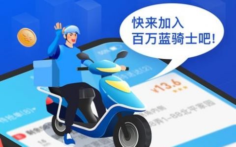 江门蜂鸟招聘，有哪些岗位在招？