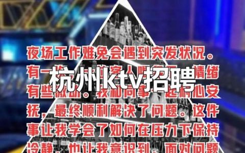 C站招聘，有哪些岗位和要求？