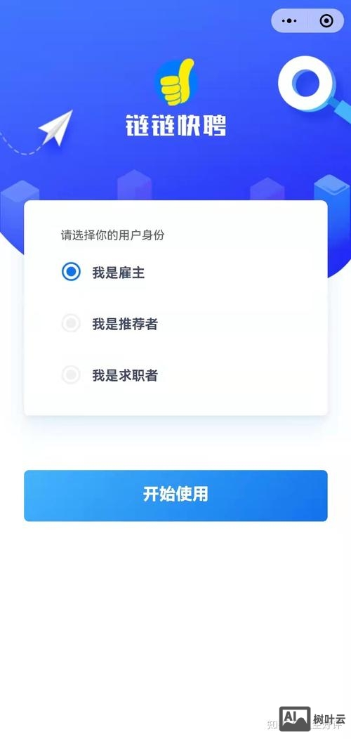 广州手机网站定制如何