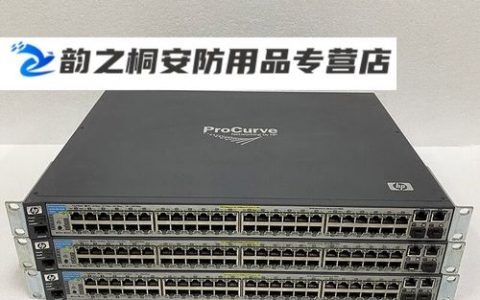 惠普交换机配置命令有哪些常用操作？