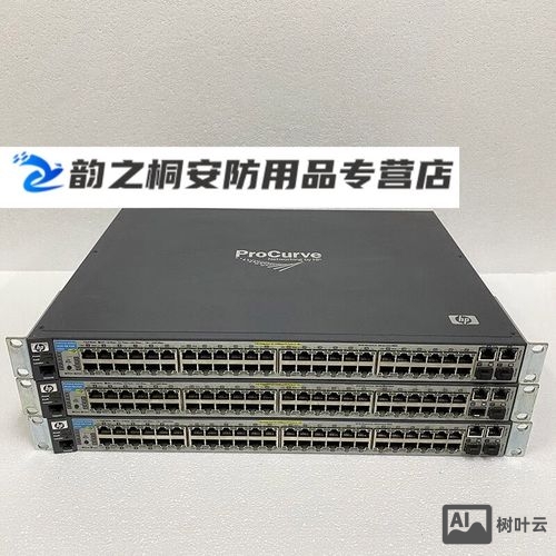 惠普交换机配置命令